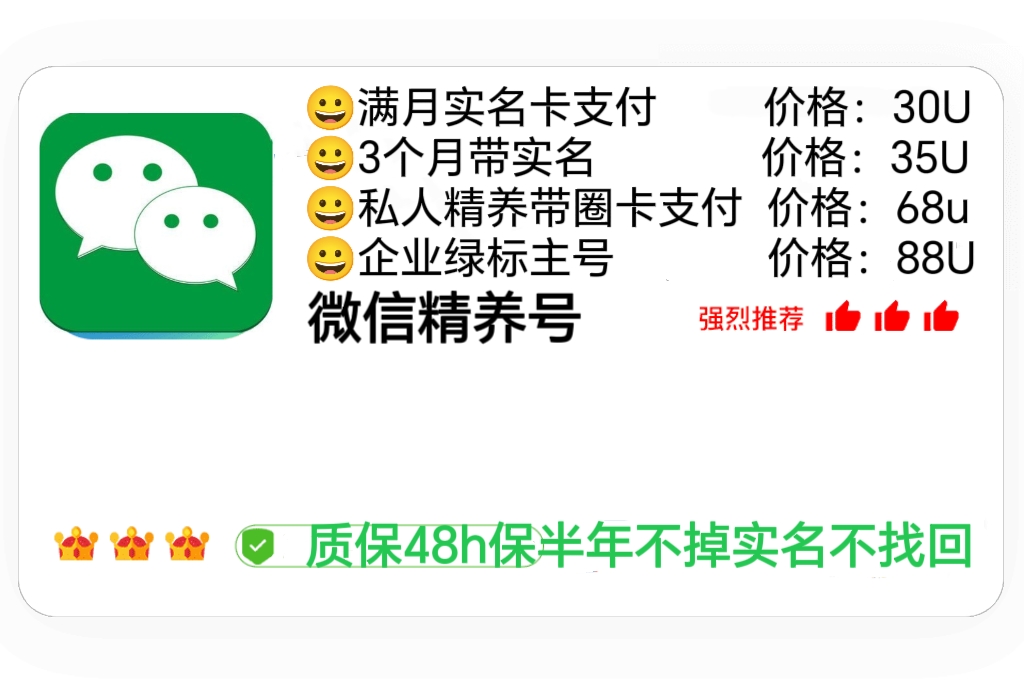 背景图片