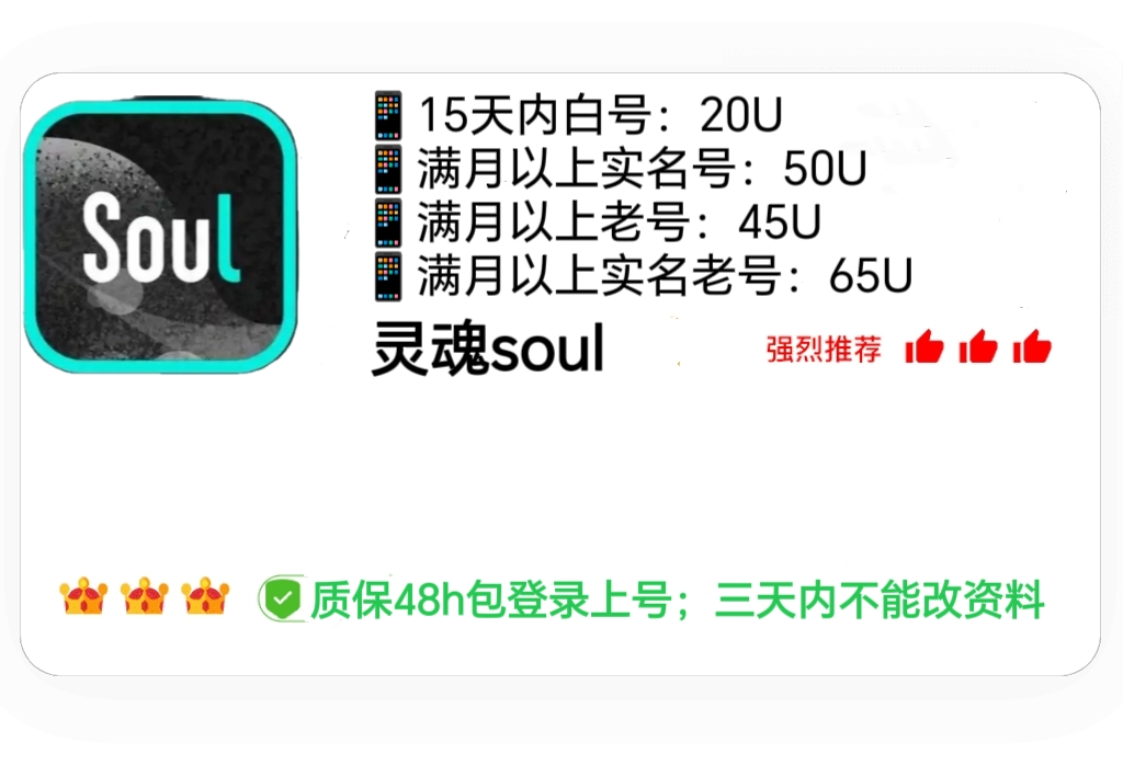 背景图片