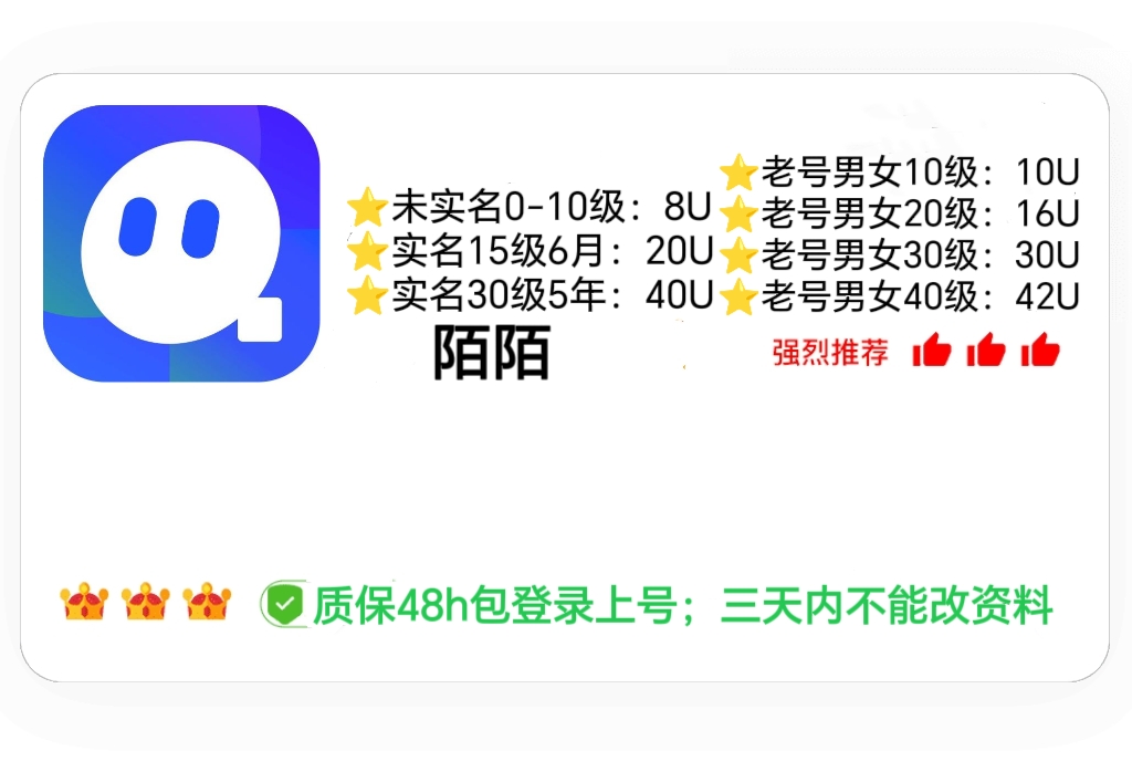 背景图片