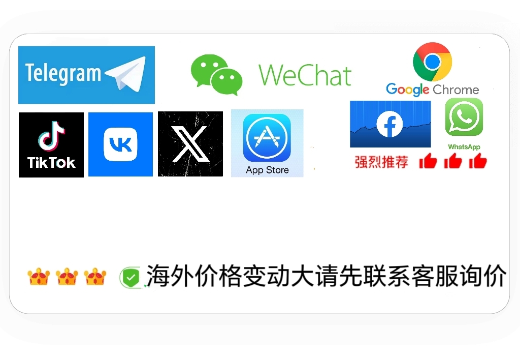 背景图片