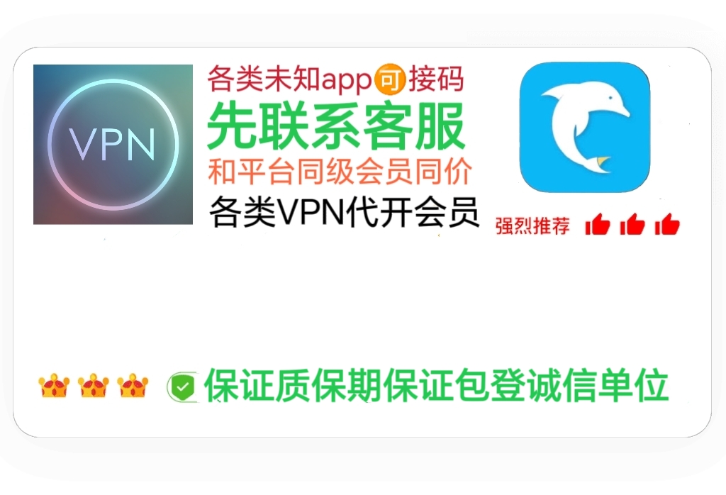 背景图片