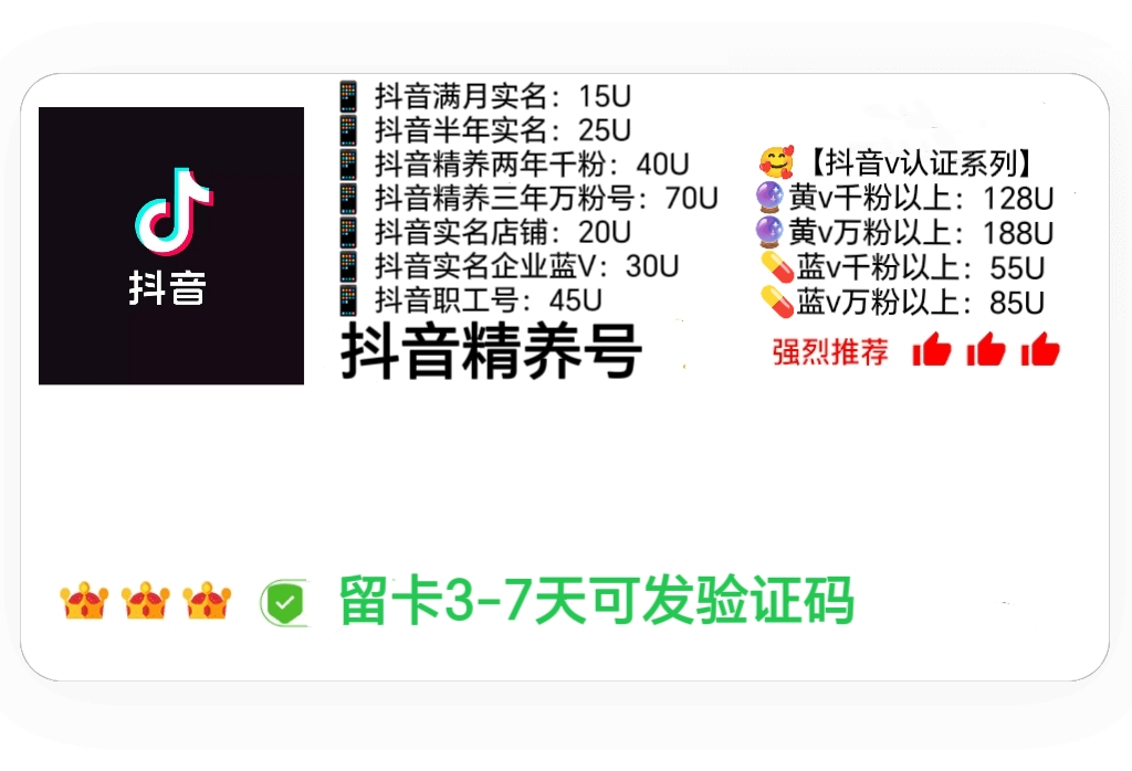 背景图片