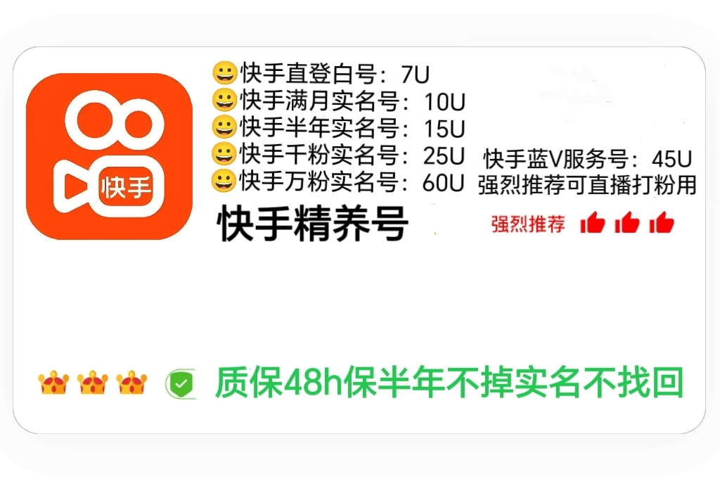 背景图片