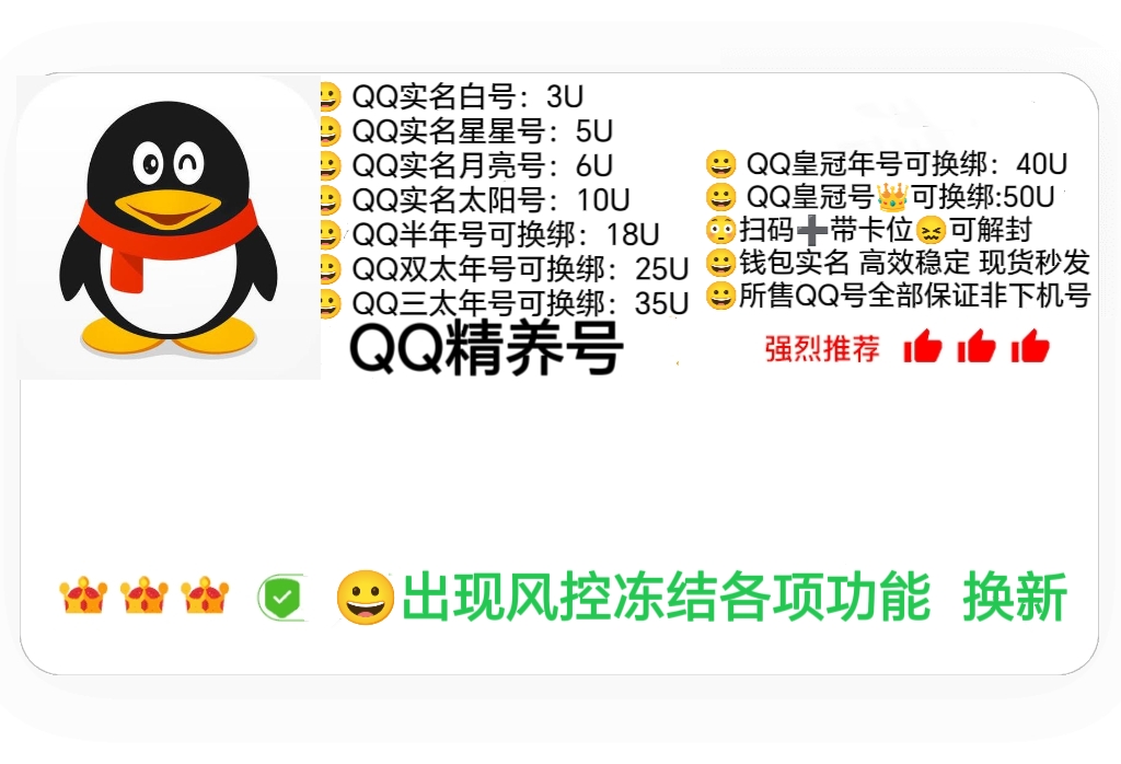 背景图片