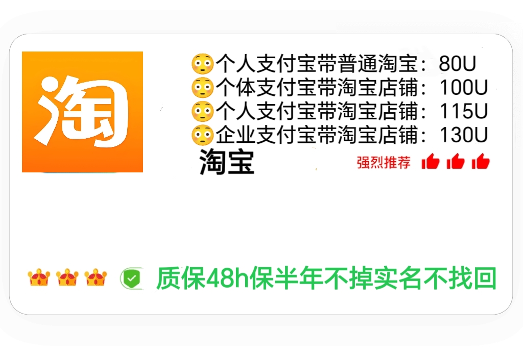 背景图片