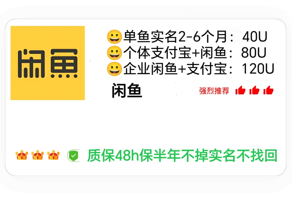 背景图片