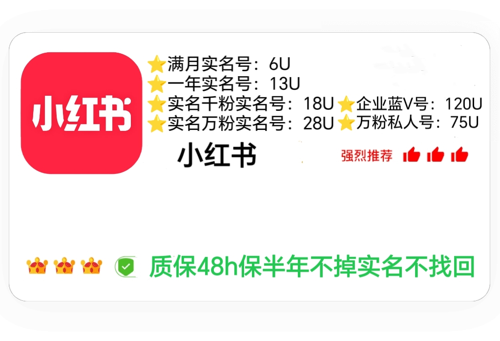 背景图片