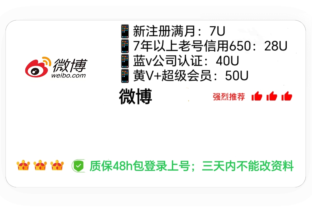背景图片